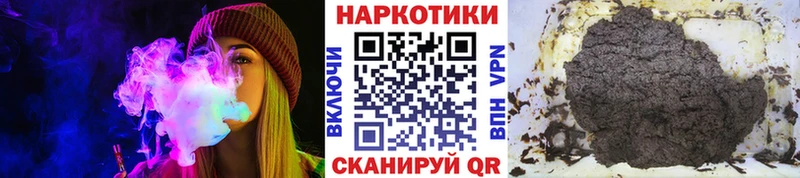 Наркота Щучье omg как войти  Мефедрон  АМФ  Cocaine  МДМА  Каннабис  СОЛЬ 