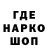 Меф мука R1ngennn
