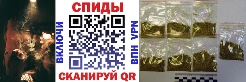 гидра ссылка Щучье БУТИРАТ BDO