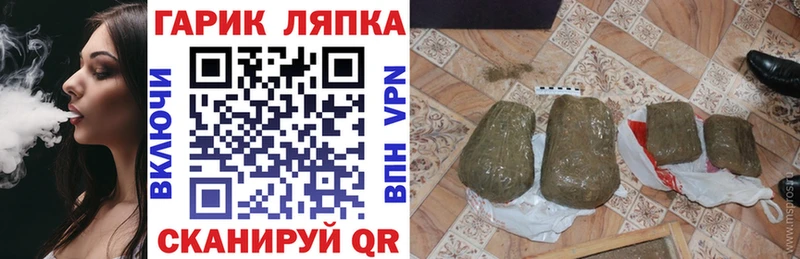 Гашиш 40% ТГК  Щучье 