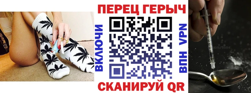 магазин    Щучье  Героин Афган 
