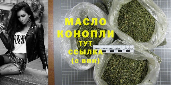 mdpv Михайловск