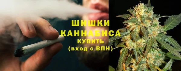 кокс Михайловка