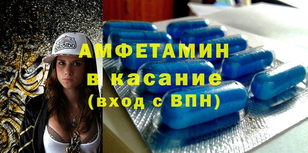 кокс Михайловка