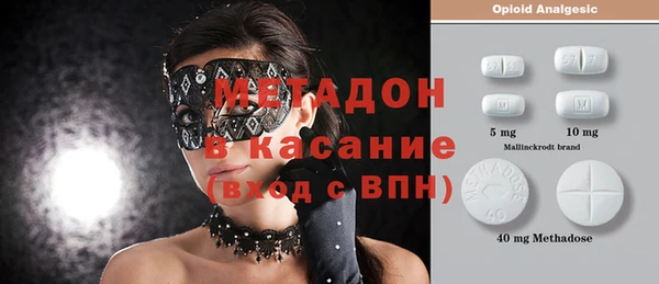 мдпв Михайлов