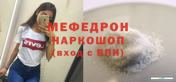кокс Михайловка