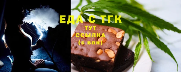 mdpv Михайловск