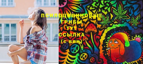 кокс Михайловка
