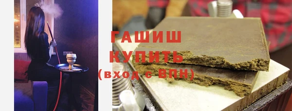 mdpv Михайловск