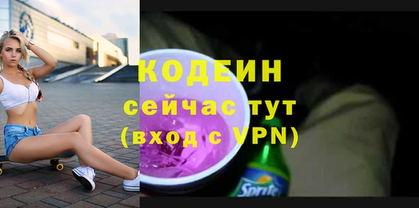 кокс Михайловка