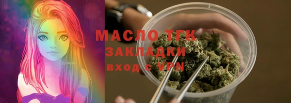 кокс Михайловка