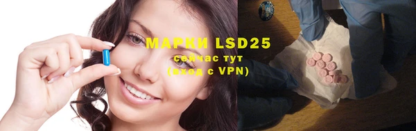 mdpv Михайловск