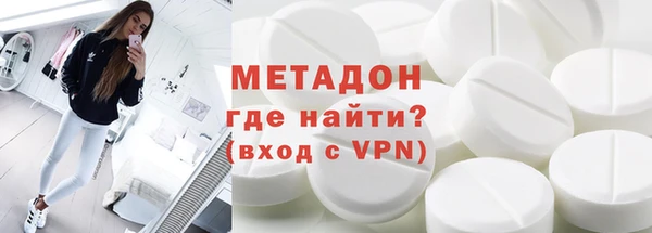 mdpv Михайловск