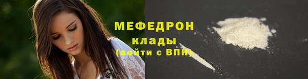 mdpv Михайловск