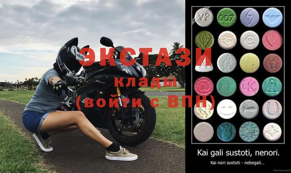 mdpv Михайловск