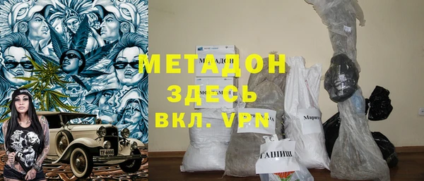 мдпв Михайлов