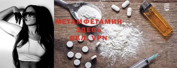 кокс Михайловка