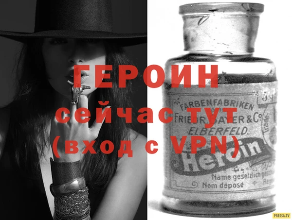 кокс Михайловка