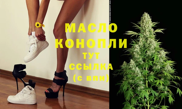кокс Михайловка