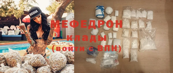mdpv Михайловск