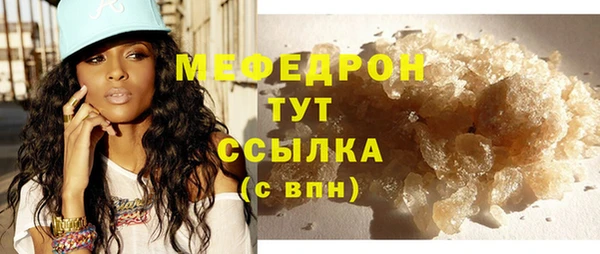 мдпв Михайлов
