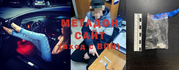 мдпв Михайлов
