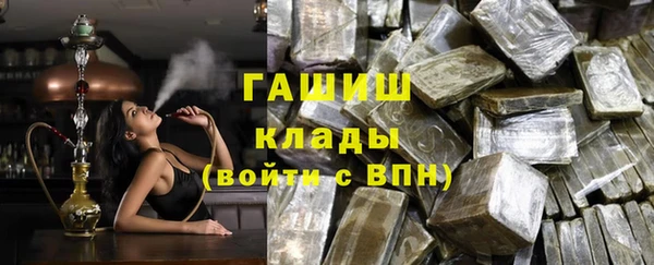 кокс Михайловка