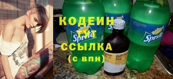 кокс Михайловка