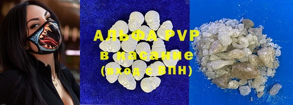 кокс Михайловка