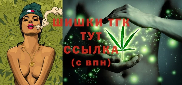 кокс Михайловка