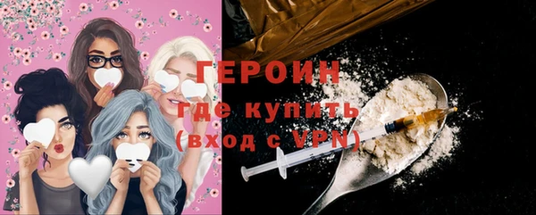 кокс Михайловка