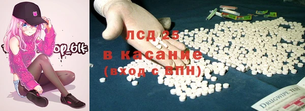 кокс Михайловка