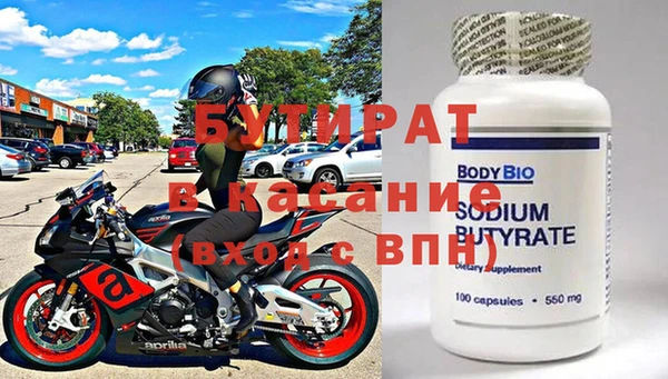 мдпв Михайлов