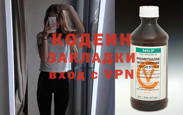mdpv Михайловск