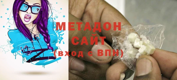 mdpv Михайловск