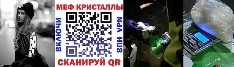 blacksprut tor  Щучье  Меф мяу мяу 
