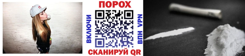 Метамфетамин кристалл  мега tor  Щучье  наркотики 